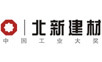 图片名称 图片名称