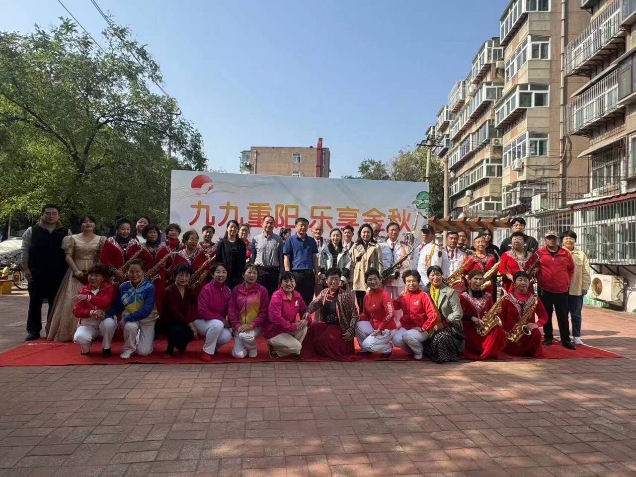 重阳节物业做什么活动(重阳节物业可以做什么活动)