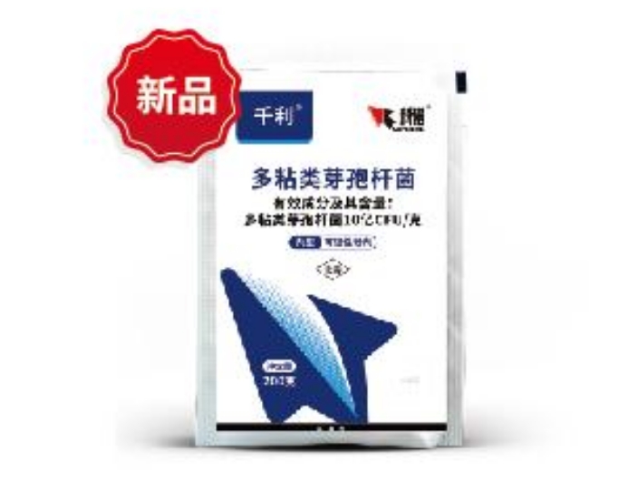 千利
