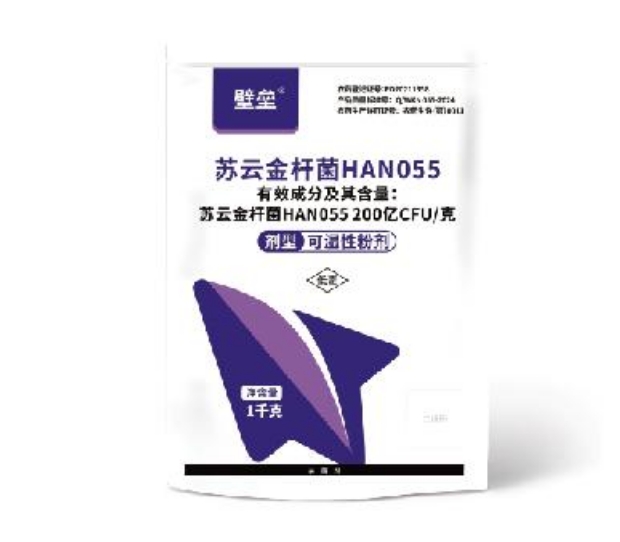 壁垒