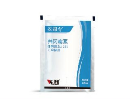 农司令