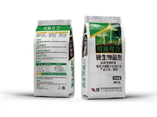 可施可力