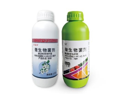 果福来