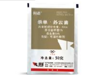 科诺“杀单·苏