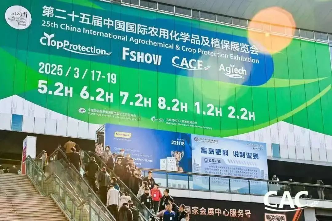 CAC2025 Concludes Successfully: Green Kernel Shines in Shanghai, Innovative Technology Leads the Future