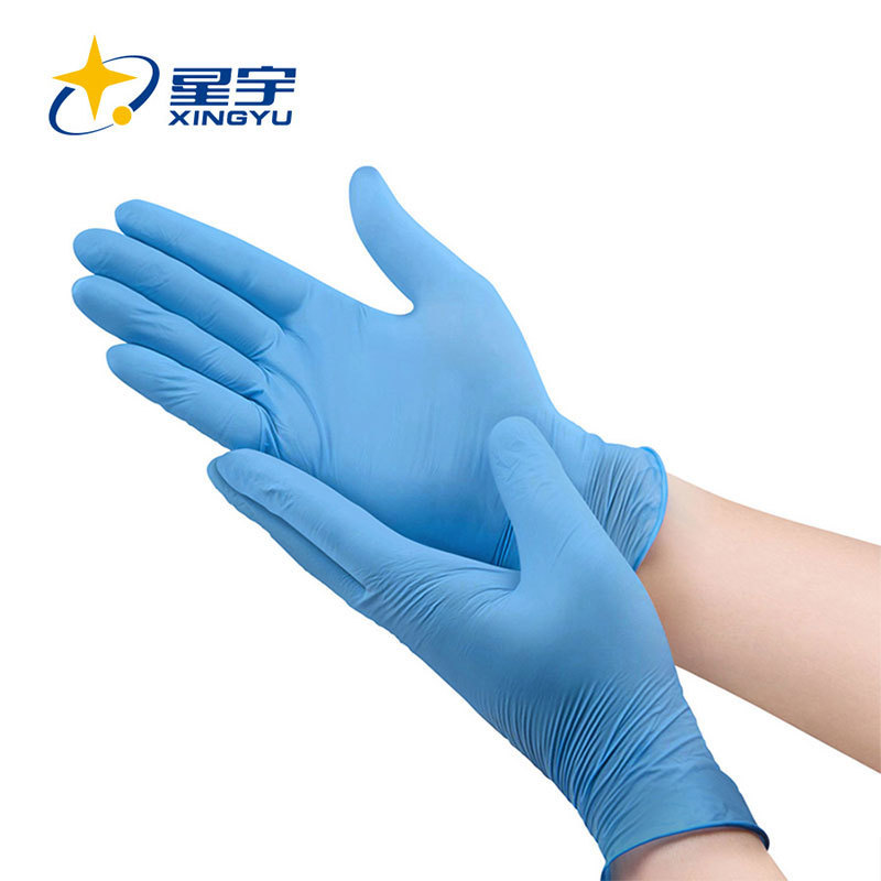 Nitrile Disposable Examination Gloves