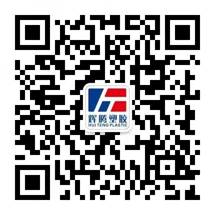 微信公众号