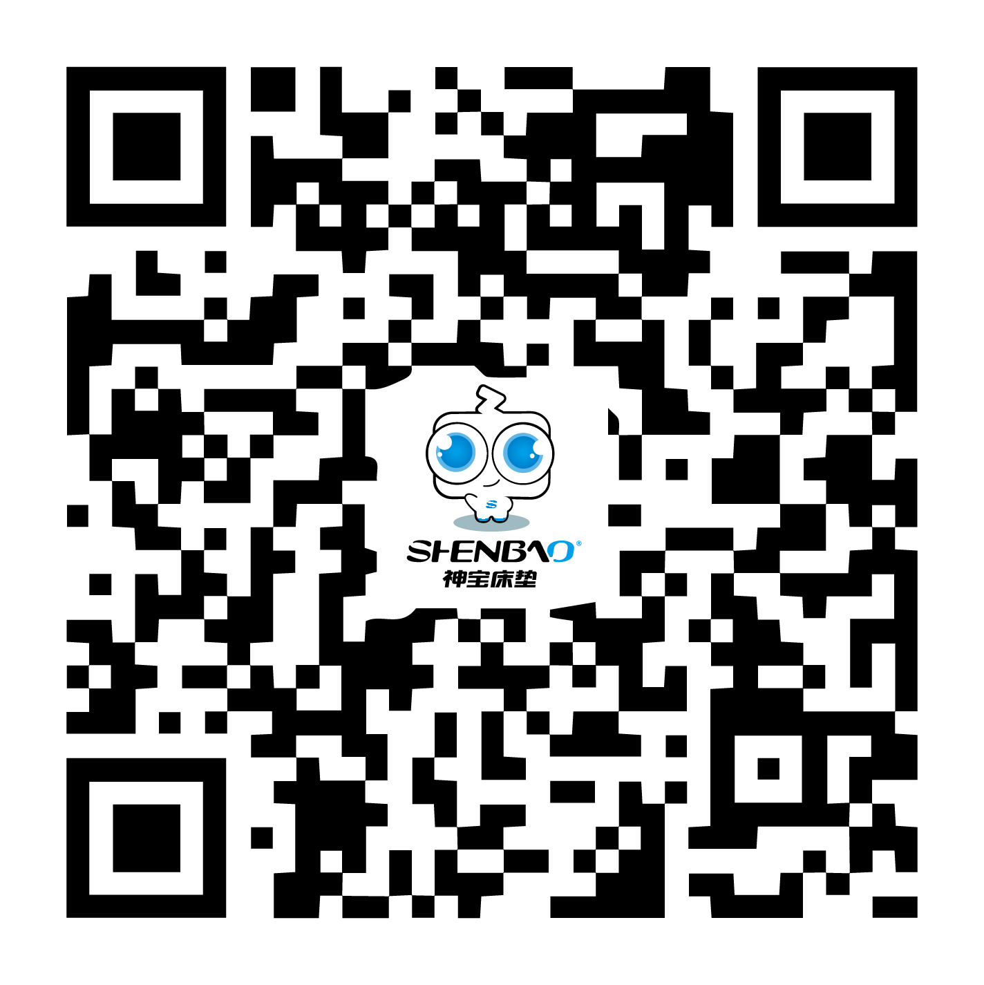 微信公眾號
