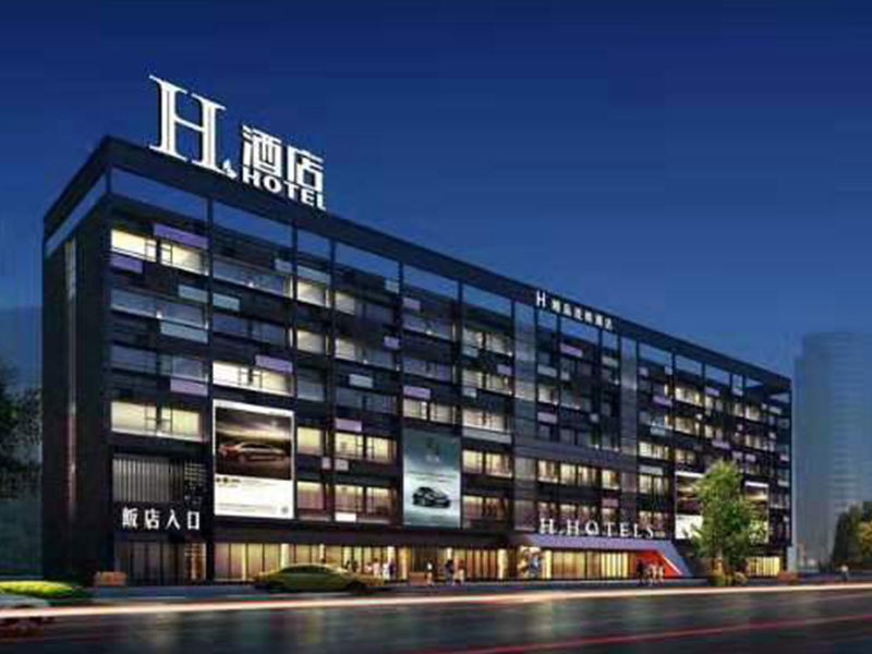 H.HOTEL酒店