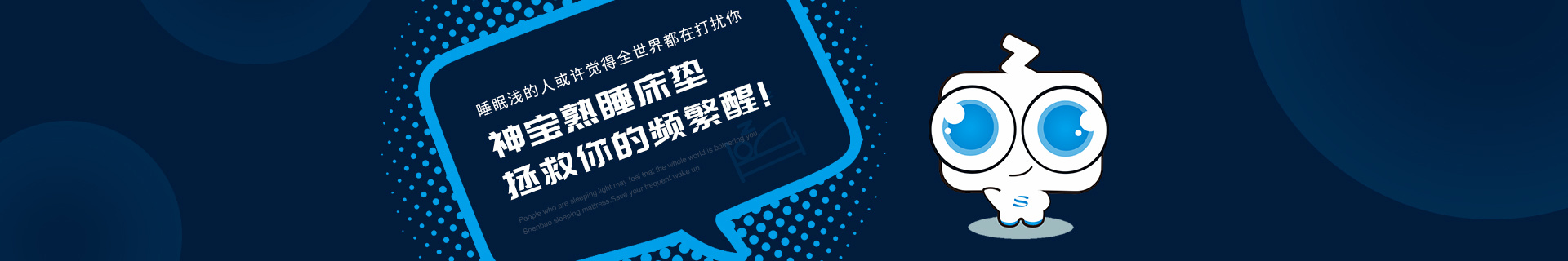 聯(lián)系我們