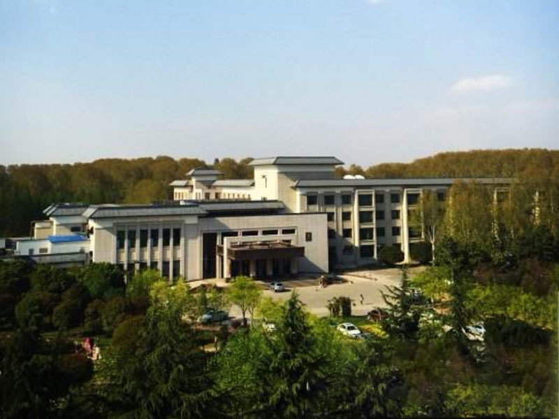 河南省黃河迎賓館