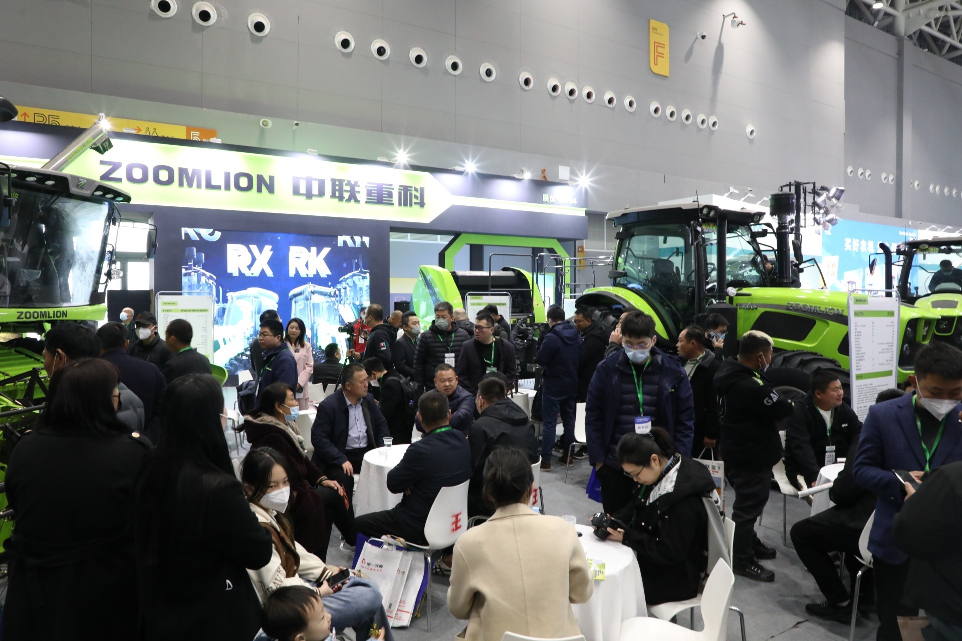 2023全國農(nóng)機(jī)展啟幕！中聯(lián)重科智能化綠色化高端農(nóng)業(yè)裝備精彩亮相