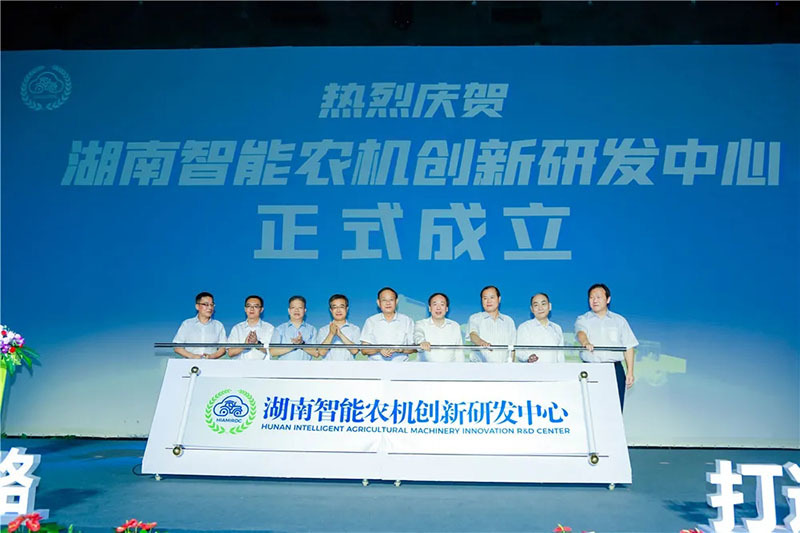 Hunan Intelligent Agricultural Machinery Innovation R&D Center was established in Zoomlion