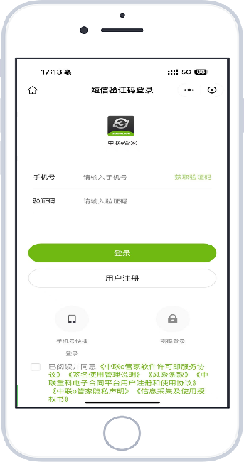 圖片名稱