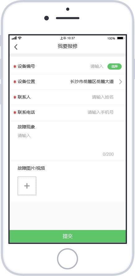 圖片名稱