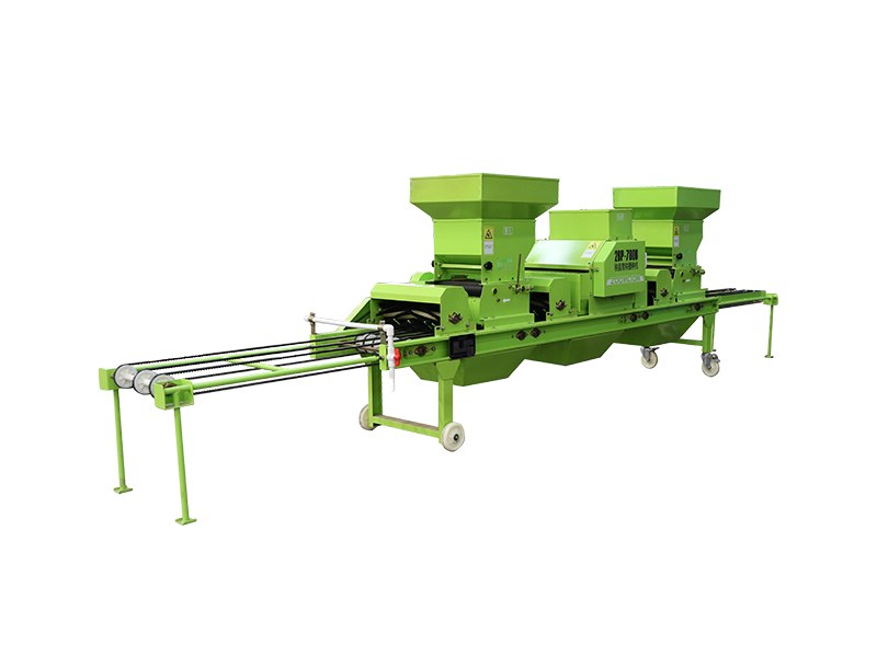 2BP-780B育秧機(jī)