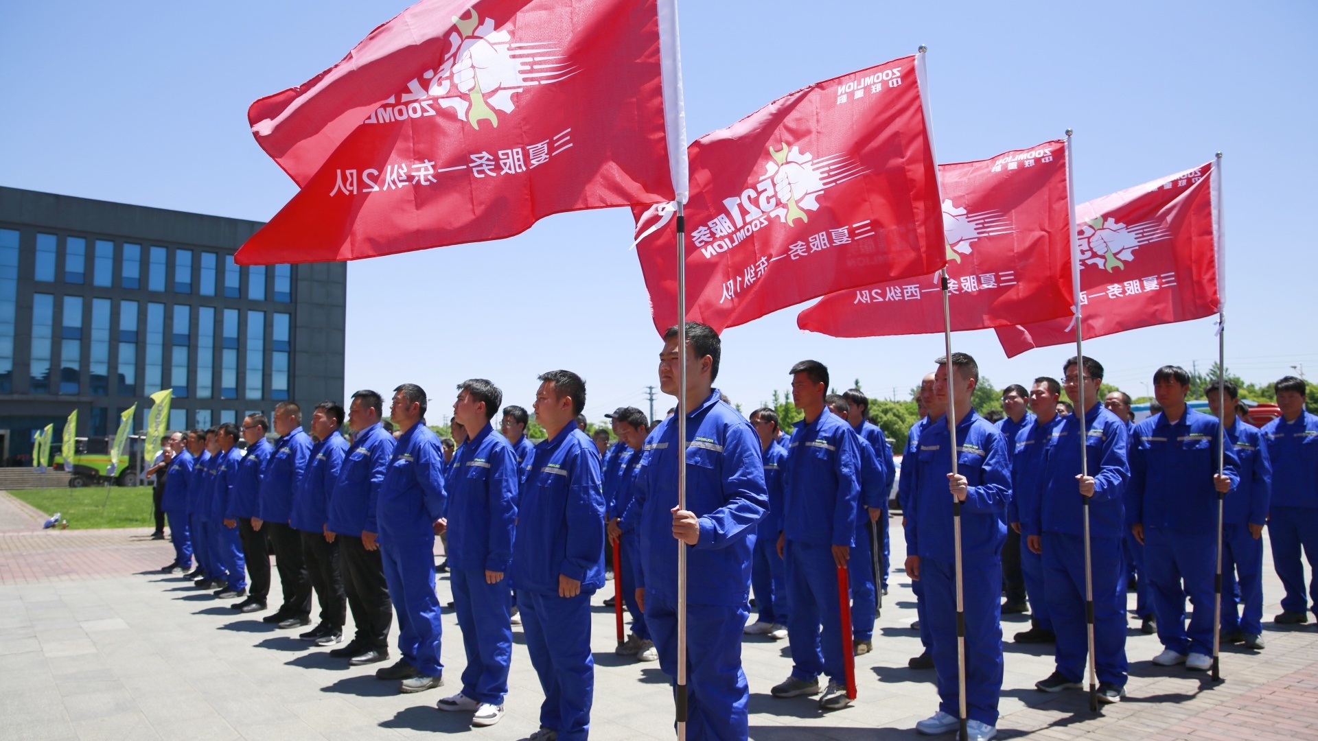 守護(hù)夏糧豐收丨中聯(lián)重科2024三夏麥?zhǔn)辗?wù)全面啟動