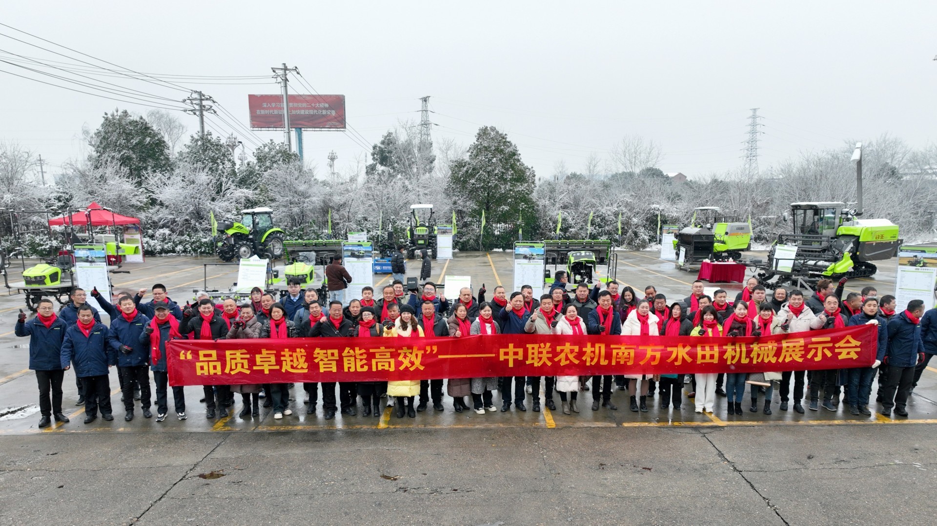 瑞雪兆豐年！極致產品力激蕩市場新活力