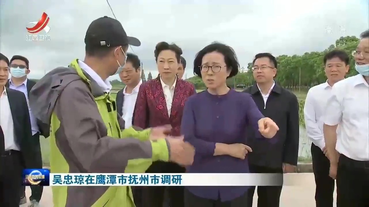 江西省委副書記吳忠瓊一行調(diào)研中聯(lián)農(nóng)機江西智能工廠