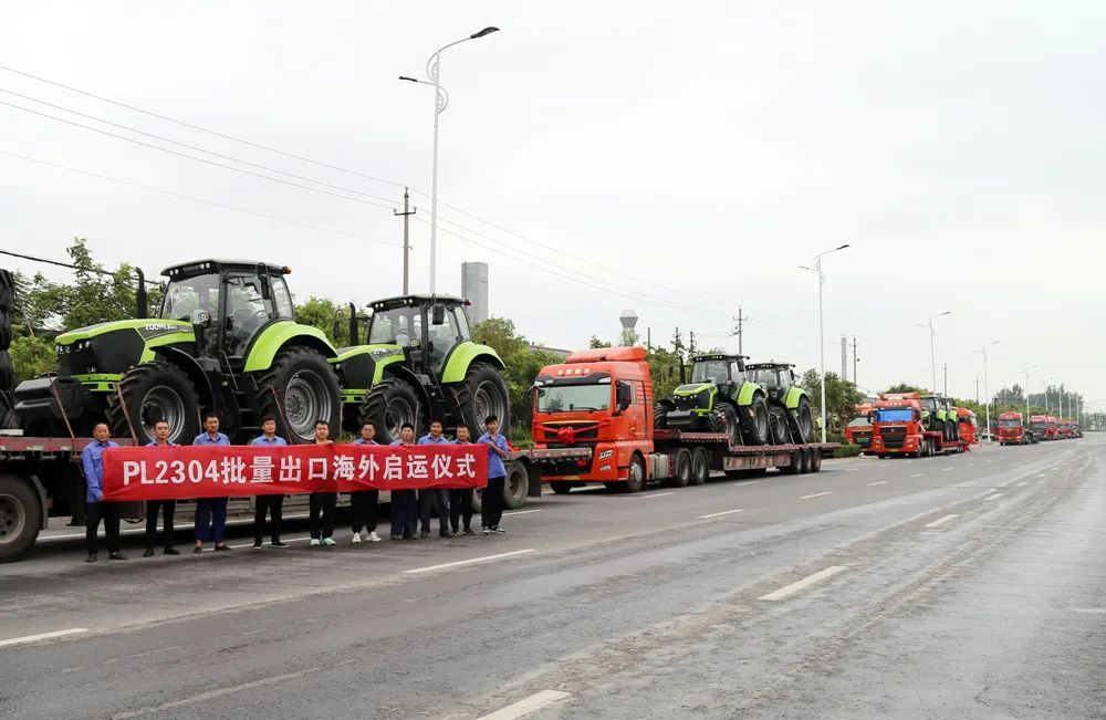 Domestic debut! Zoomlion's PL2304 power-shift tractors are exported to overseas markets in batches