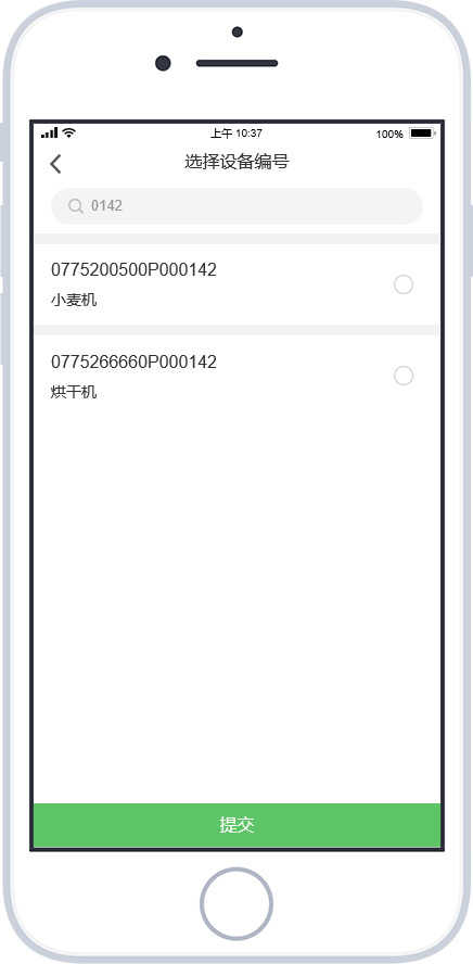 圖片名稱