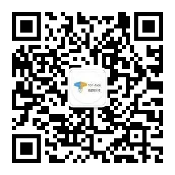 长沙拓欧科技有限公司