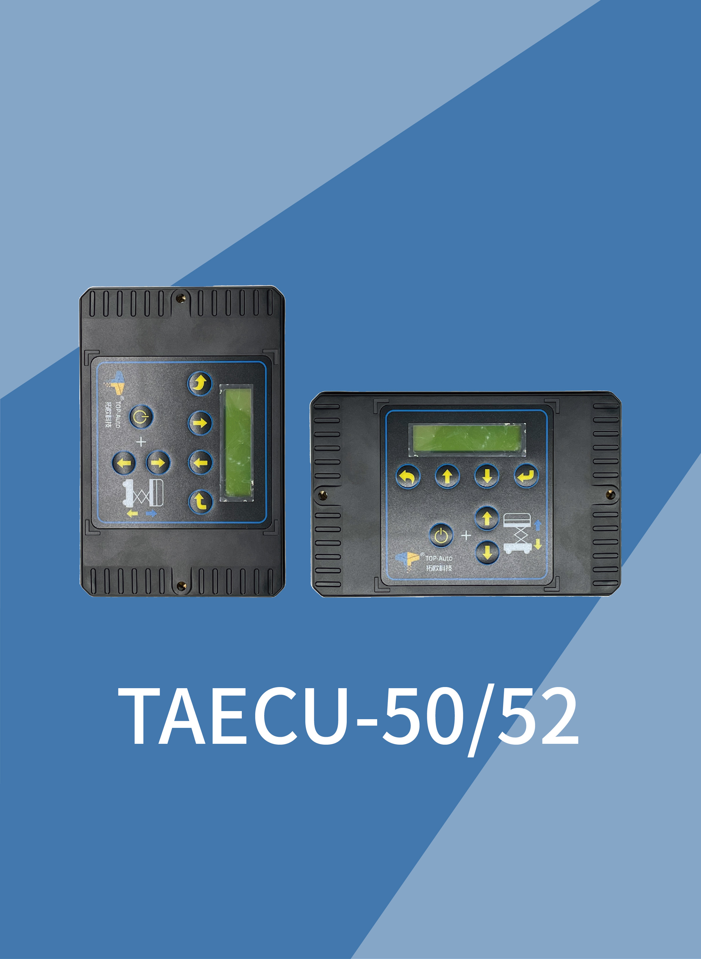 TAECU-50/52下控
