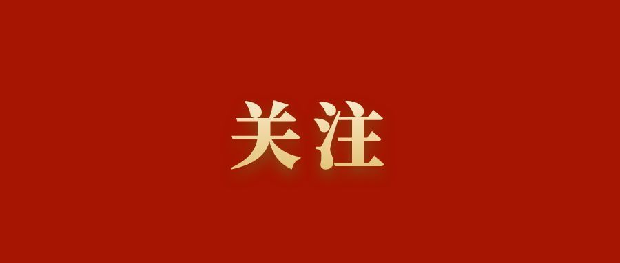 公司領(lǐng)導(dǎo)深入重點(diǎn)項(xiàng)目開(kāi)展安全生產(chǎn)帶班檢查
