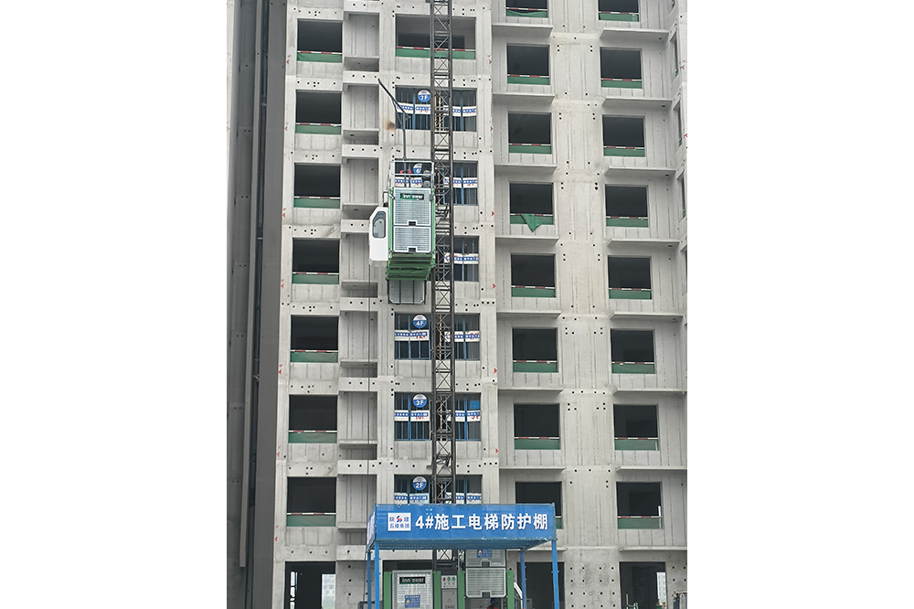 晉塔施工升降機(jī)參建陜西建工第五建設(shè)集團(tuán)有限公司錦泓府璟樾項(xiàng)目 EPC 工程