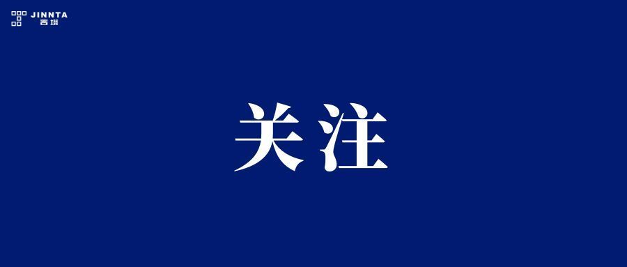 {牢质量基石 提升刉能力｜公司l织开展“质量月”系列专Ҏ? title=