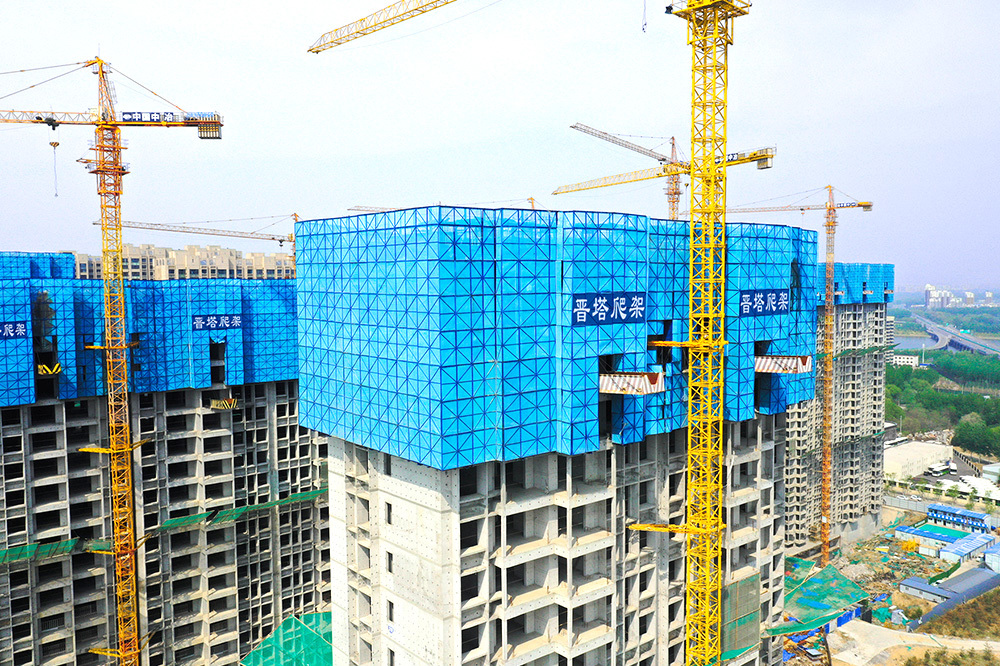 晉塔附著式升降腳手架參建城市超高層住宅項(xiàng)目