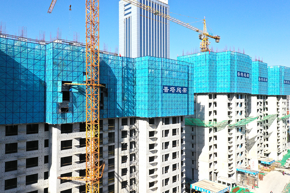 晉塔附著式升降腳手架參建城中村改造項(xiàng)目