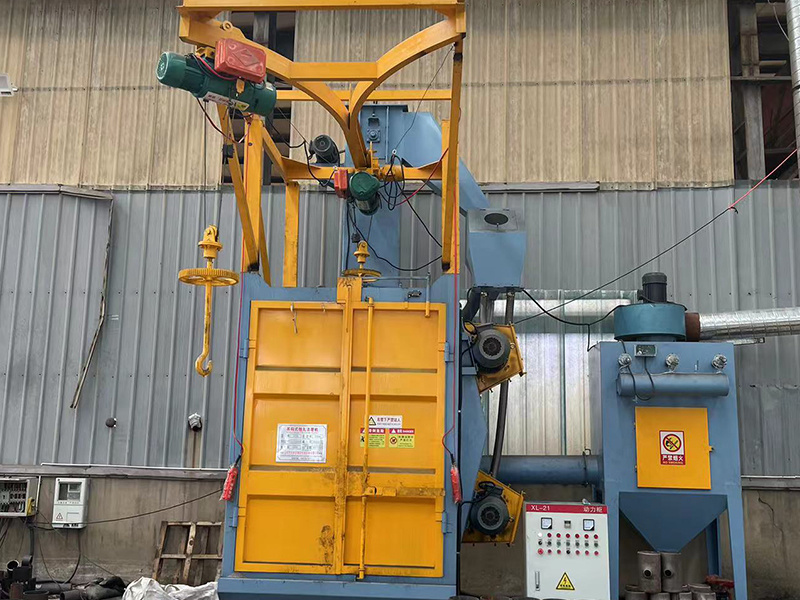 Equipment