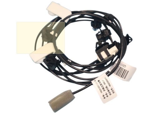 Extension Cable