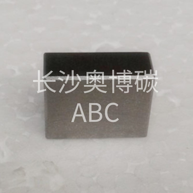 Carbon Block