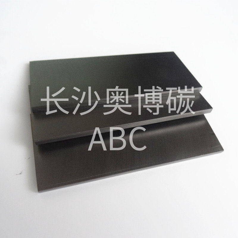 The role of carbon brushes