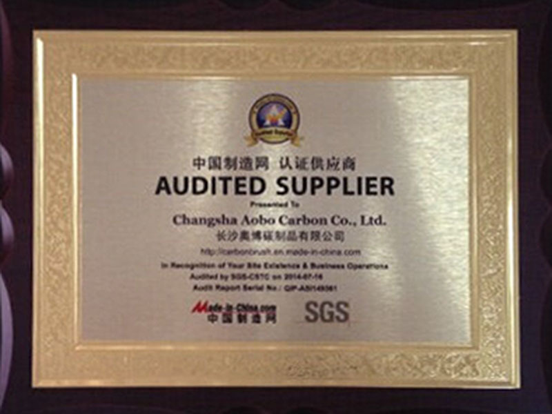 China Manufacturing Network Certified Supplier China Manufacturing Network Certified Supplier