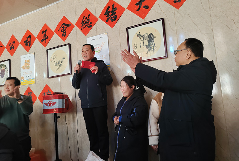 Cangzhou City Jinsanyo Plastic Industry Co., Ltd. annual meeting ended successfully, writing a brilliant new chapter Cangzhou City Jinsanyo Plastic Industry Co., Ltd. annual meeting ended successfully, writing a brilliant new chapter