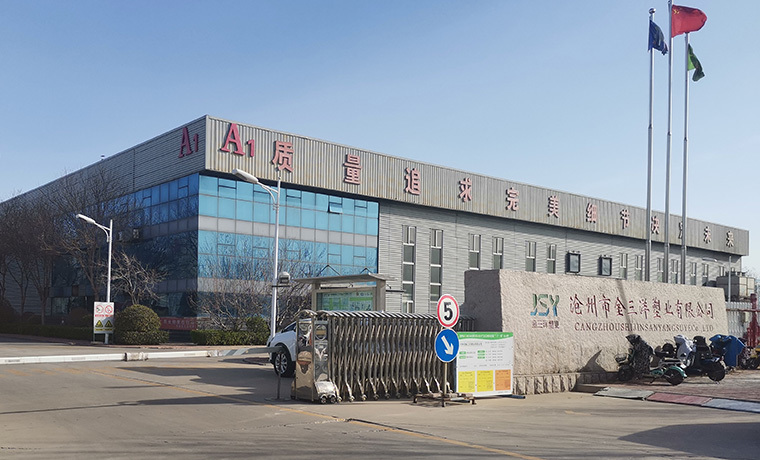 JNSANYANG JNSANYANG