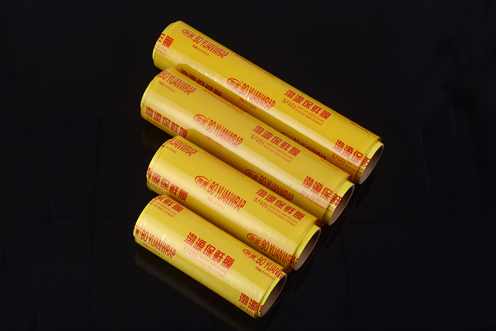 Discovering the Benefits of Antibacterial Plastic Cling Film for Your Kitchen Discovering the Benefits of Antibacterial Plastic Cling Film for Your Kitchen