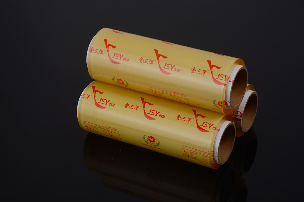 Navigating the Options: Types of Plastic Cling Film from Suppliers Navigating the Options: Types of Plastic Cling Film from Suppliers