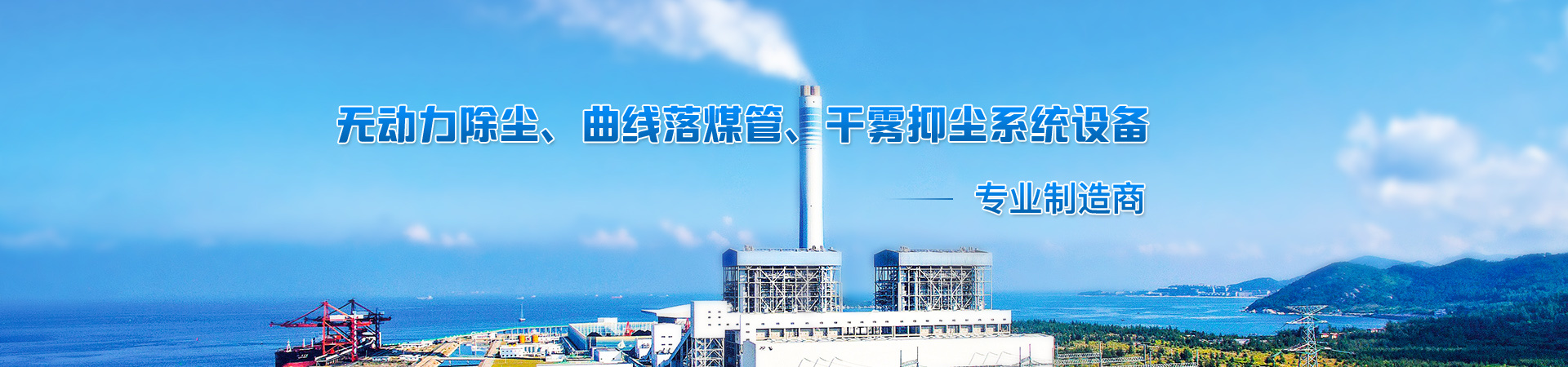 聯(lián)系我們