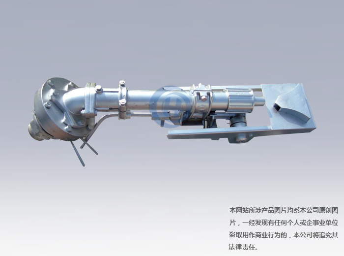 噴槍 PW-100-5
