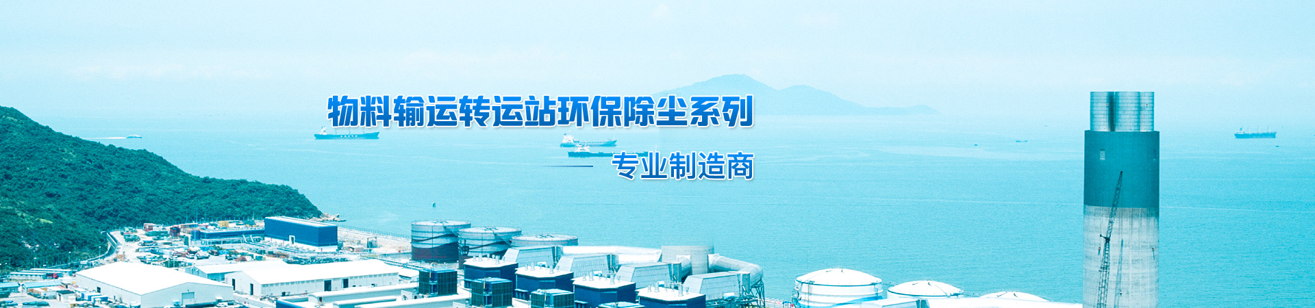 聯(lián)系我們