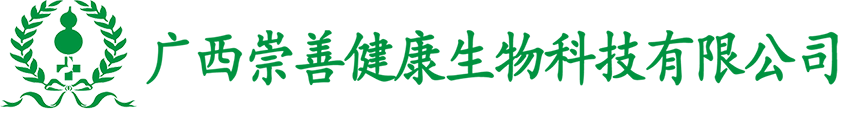 標(biāo)鼎紅木