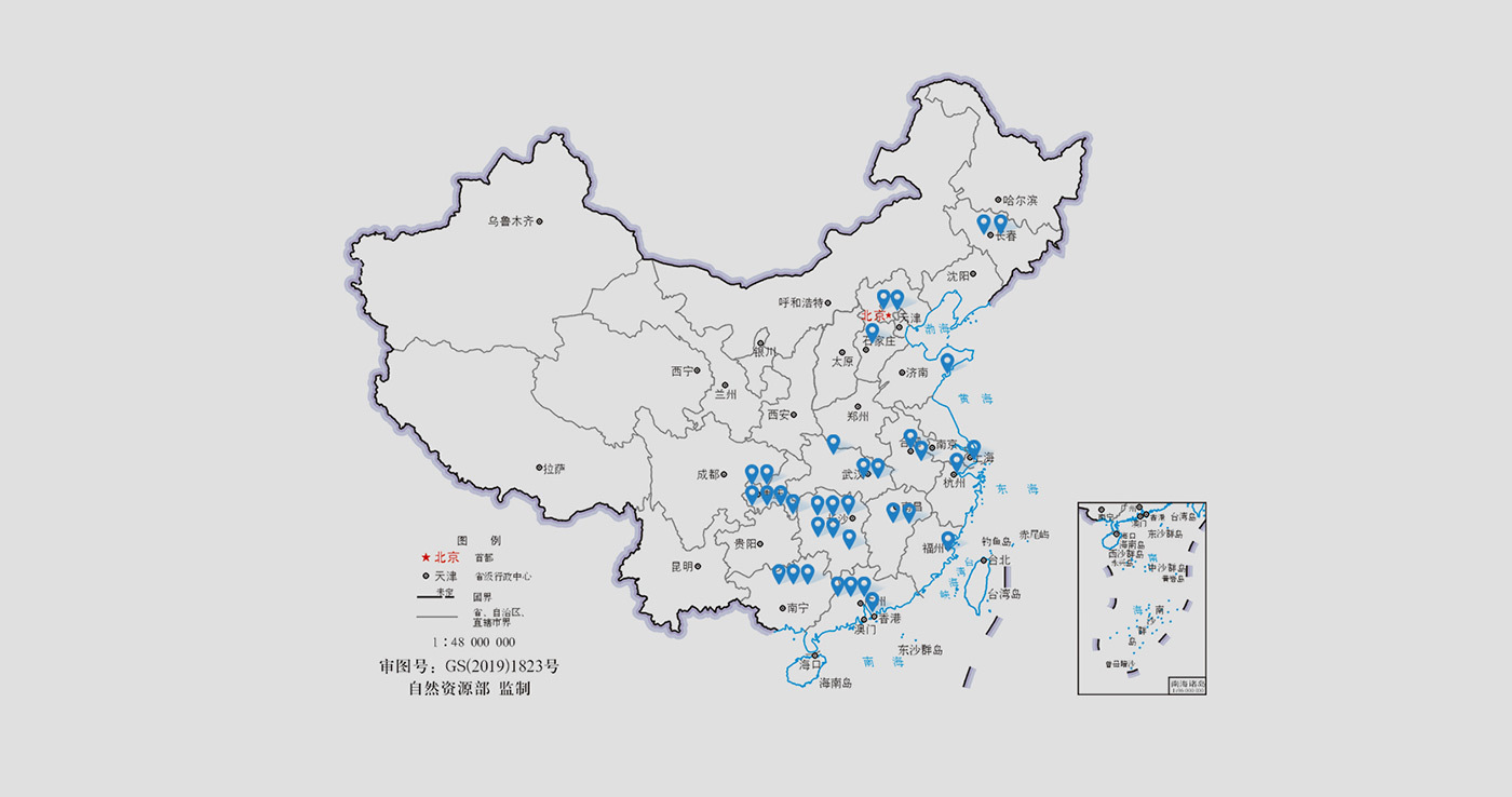 營(yíng)銷網(wǎng)絡(luò)