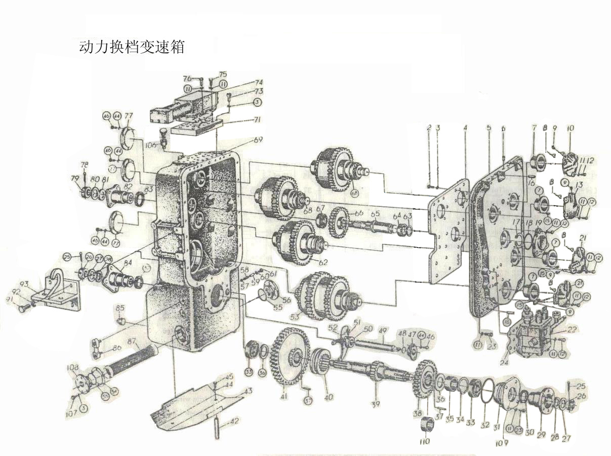 ZL60G2D变速箱-青州市北联工业有限公司