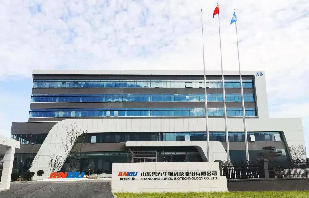 鄭德雁市長走訪雋秀生物，開展服務(wù)企業(yè)專員工作