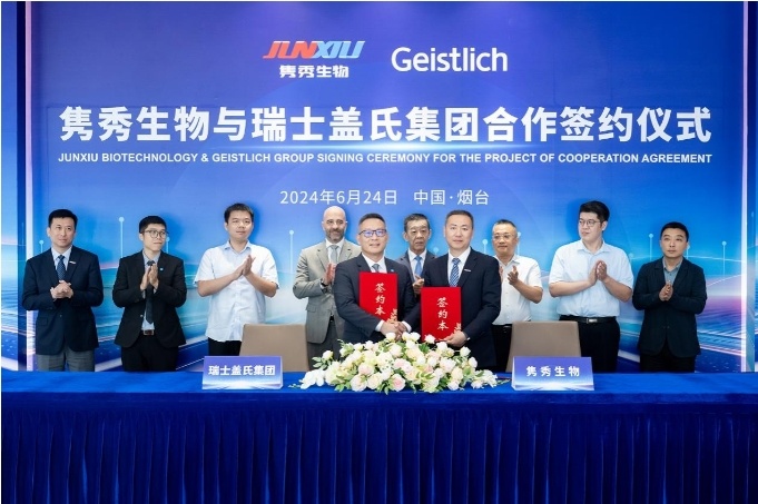 口腔修復材料市場迎來重磅跨國合作！