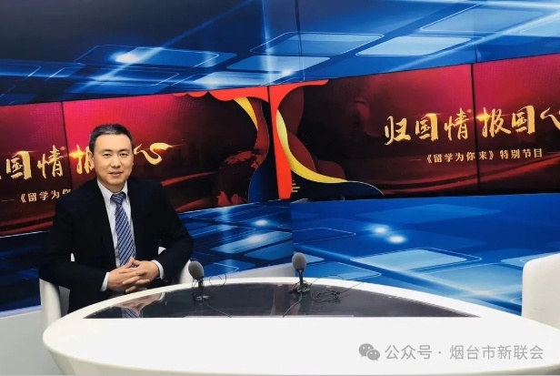 【“兩會”與我】提質創優，向“新”而行